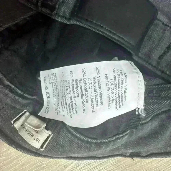 Madewell 10" High-Rise Skinny Jeans size 24 - Picture 5 of 7